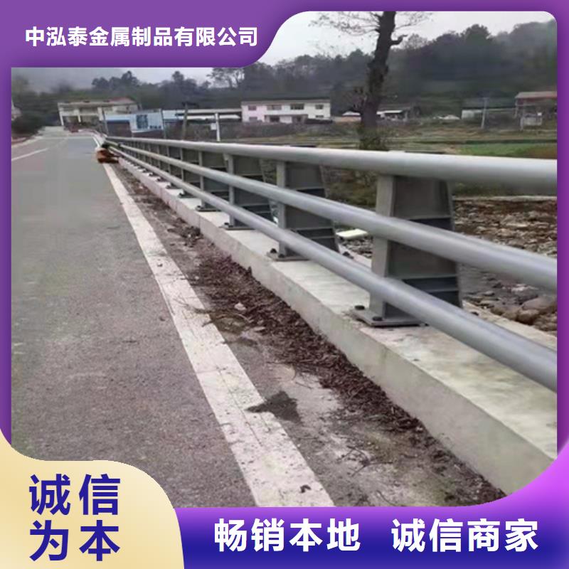 道路車行道邊緣防撞欄桿為您介紹歡迎選購(gòu)