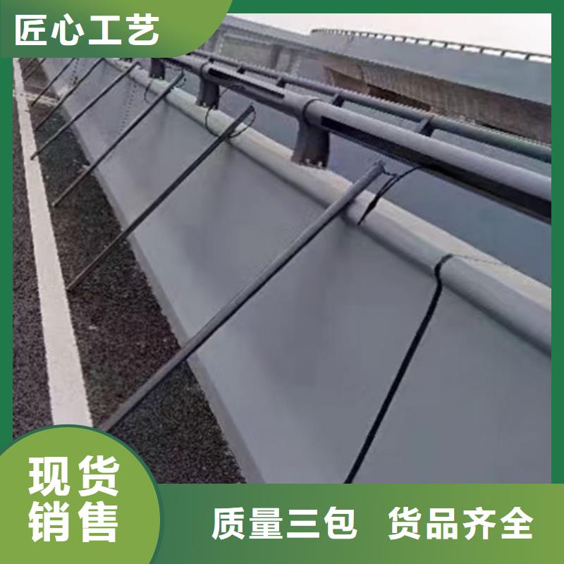 道路防撞護(hù)欄高度國家標(biāo)準(zhǔn)廠家報價歡迎來廠考察