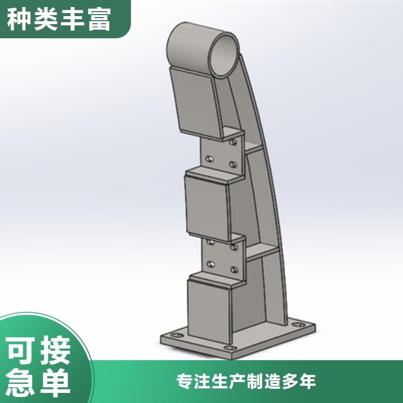 高架橋防撞護欄在線咨詢型號齊全