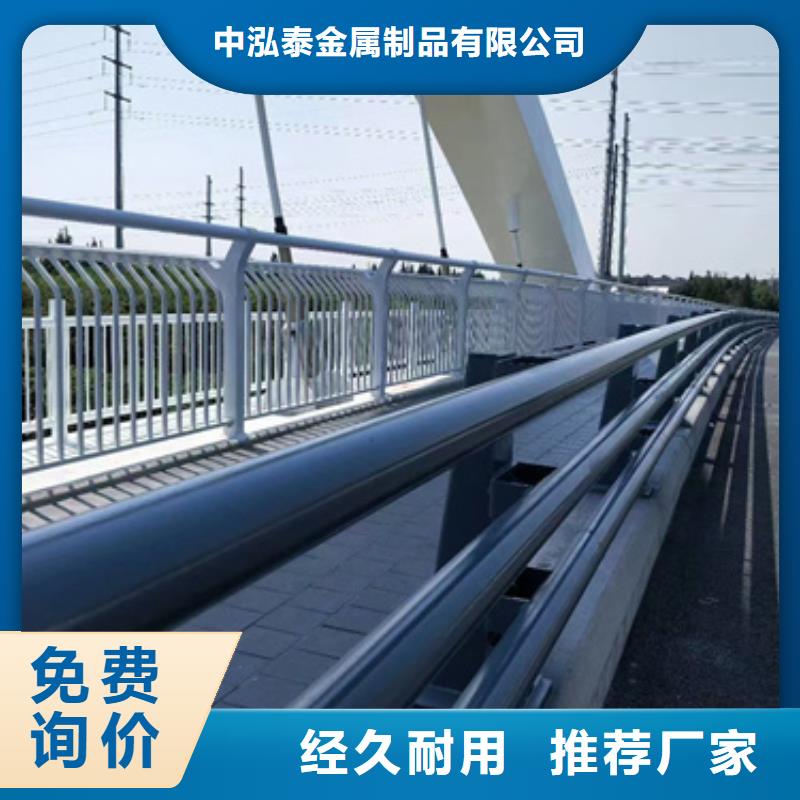 桥梁防撞护栏施工全过程-产品规格齐全