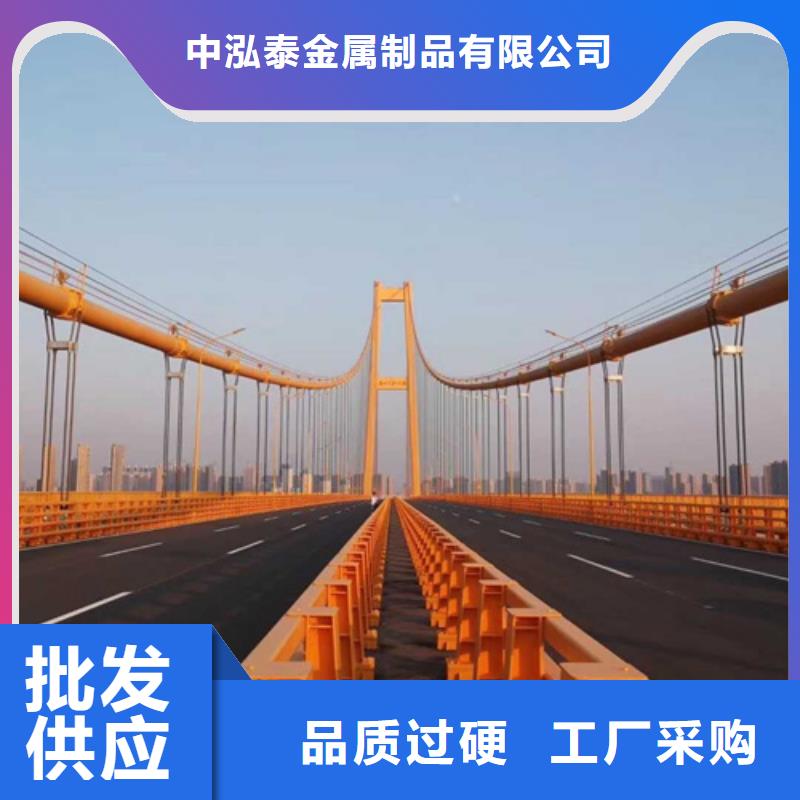 桥梁防撞护栏施工方案推荐货源型号齐全