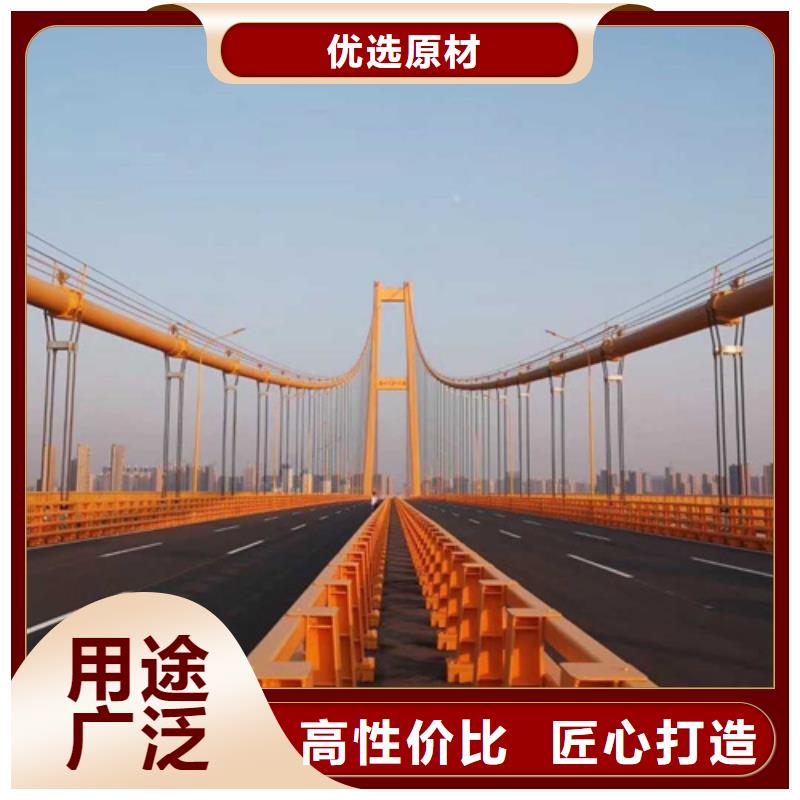安徽桥梁防撞护栏-多年大厂