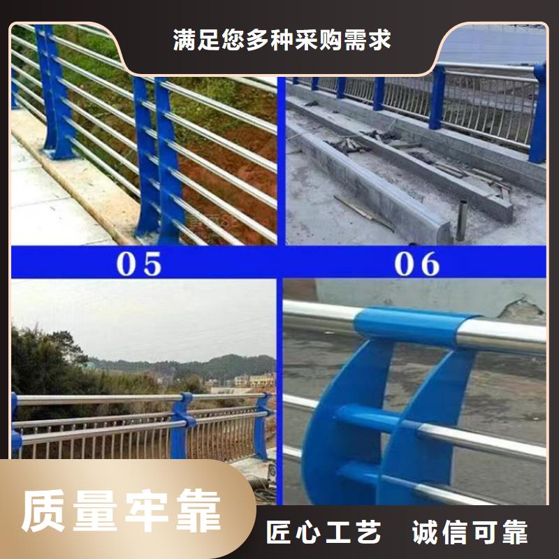 不銹鋼道路景觀護欄廠家經(jīng)久好用