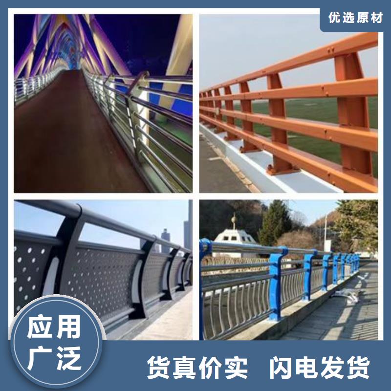 道路景观护栏-道路景观护栏供货商