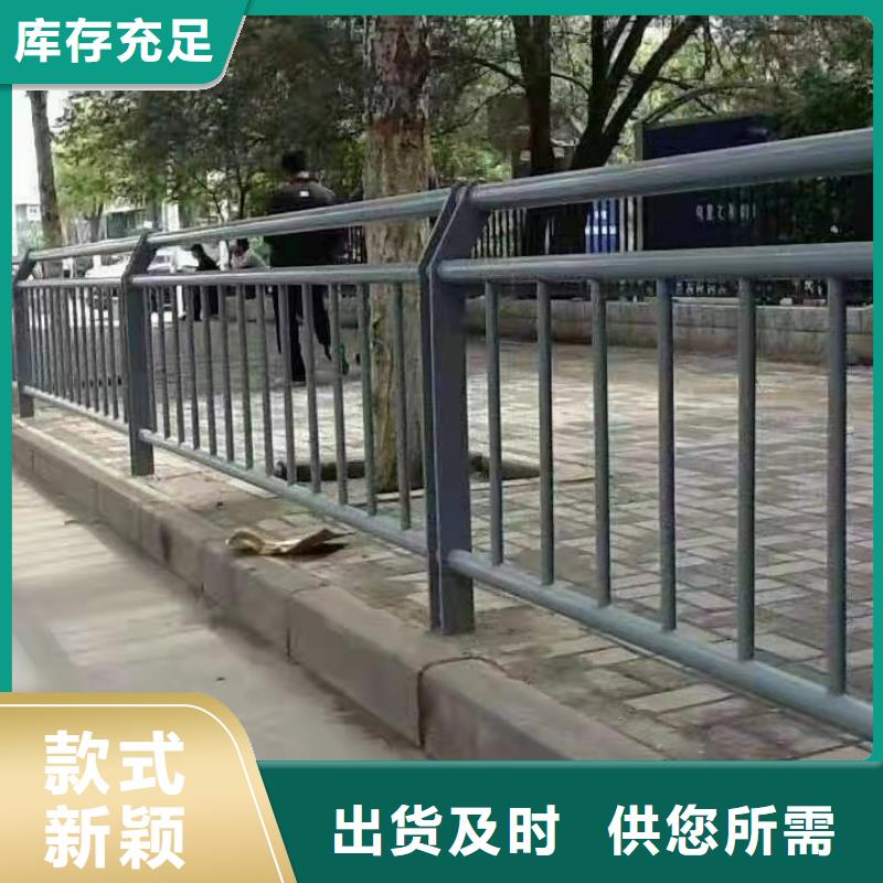 橋梁車行道護欄直供廠家