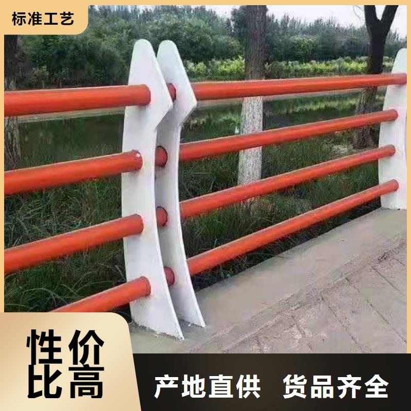 道路橋梁護欄廠家上門服務(wù)型號齊全