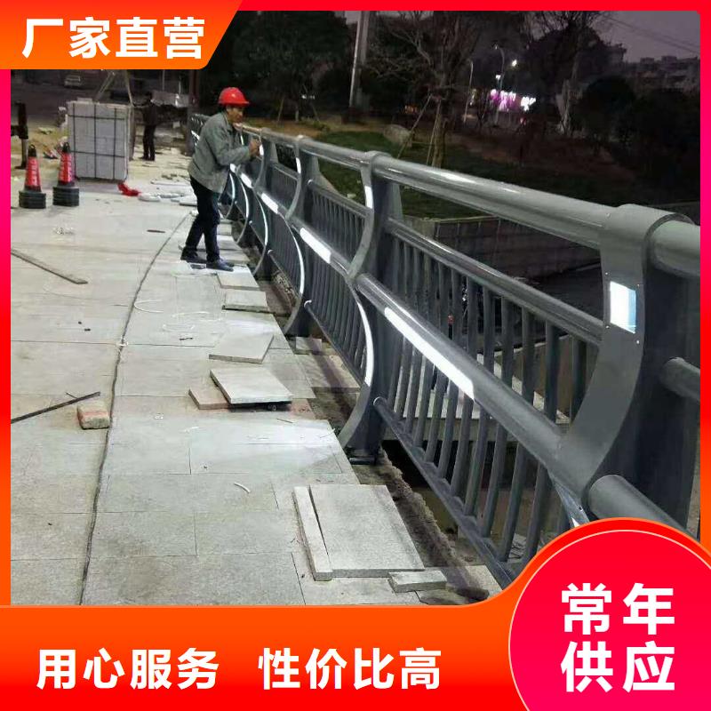 专业品质中泓泰供应批发不锈钢桥梁景观护栏-现货供应