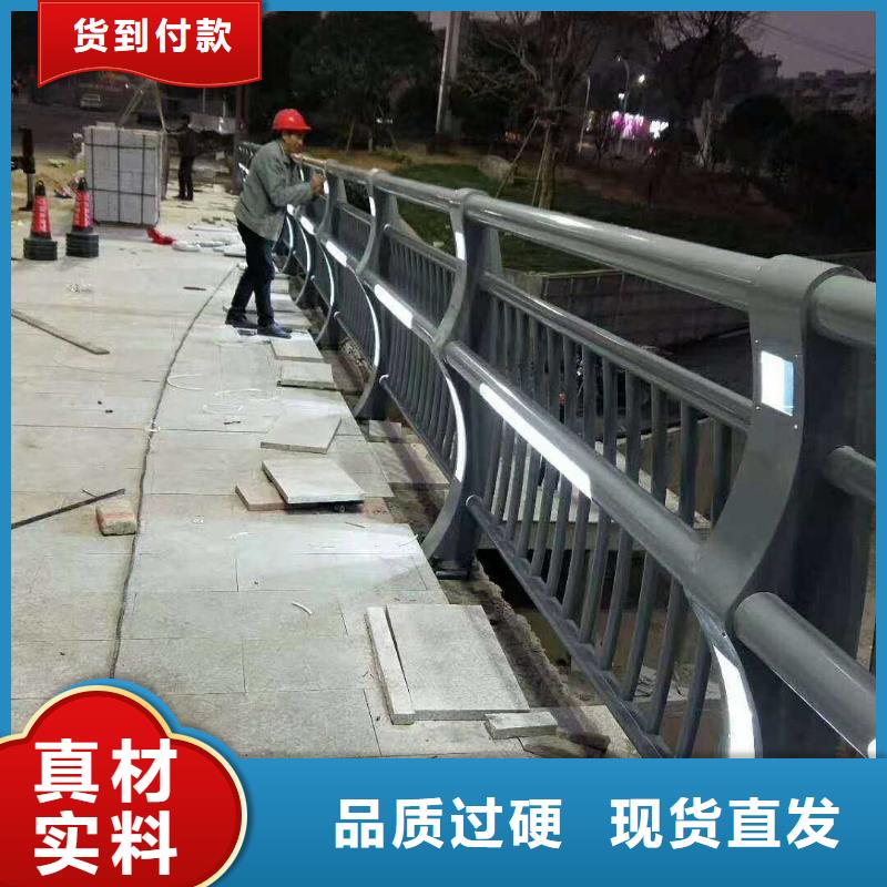 质优价廉的立交桥栏杆基地