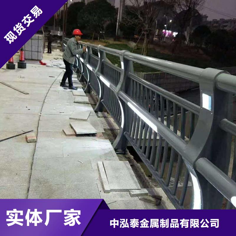 道路景觀護欄多少錢品質保障品質放心