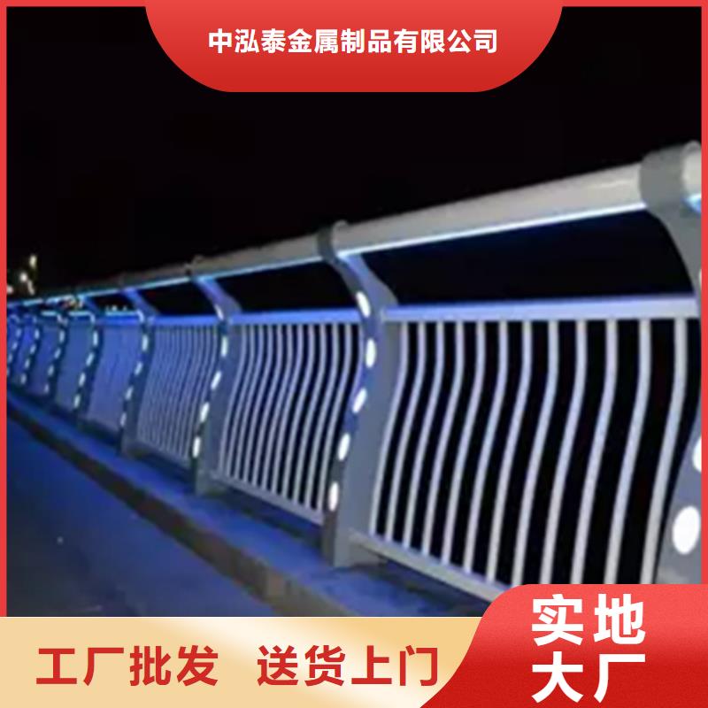 燈光護欄【景觀護欄】規格型號全