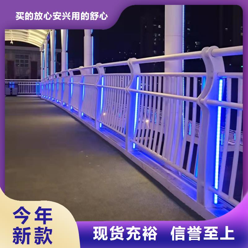 燈光護(hù)欄_道路護(hù)欄實(shí)拍展現(xiàn)