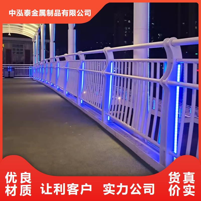 燈光護欄【城市景觀防護欄】品質優選