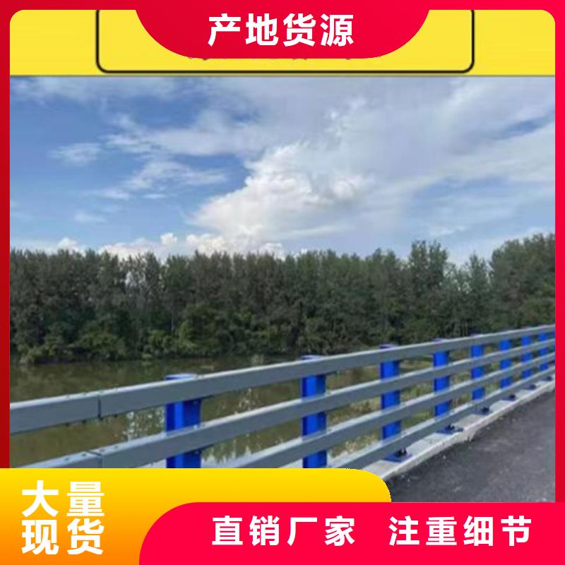 燈光護欄LED防護欄桿廠家大量現貨
