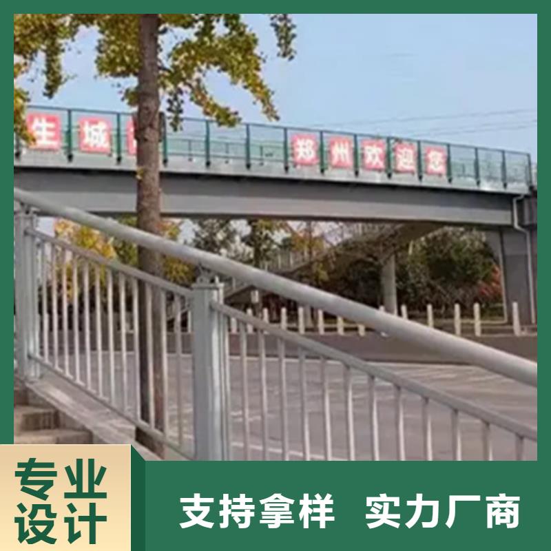 道路景觀燈光護(hù)欄廠家低價走貨