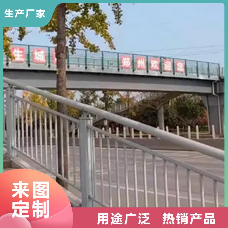 鋁合金護(hù)欄-道路隔離欄自營(yíng)品質(zhì)有保障