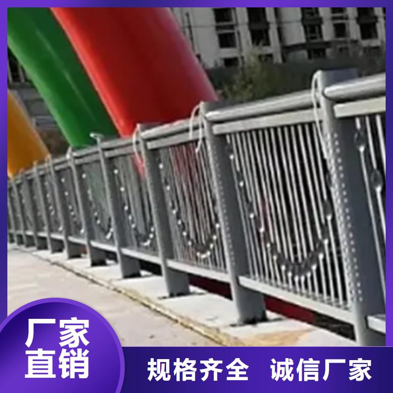 橋梁燈光景觀護(hù)欄工廠特點(diǎn)