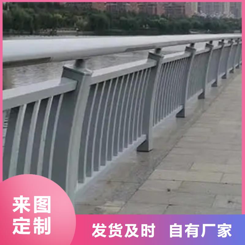 过桥铝合金护栏-高质量过桥铝合金护栏