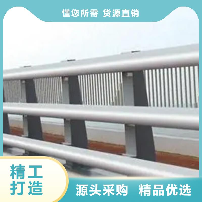 道路護欄質優價廉質量放心