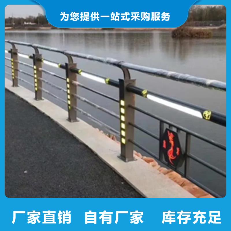 規(guī)格全的跨橋景觀護欄現(xiàn)貨廠家