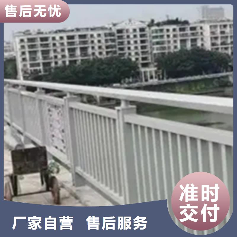 定制成品钢景观栏杆_诚信企业