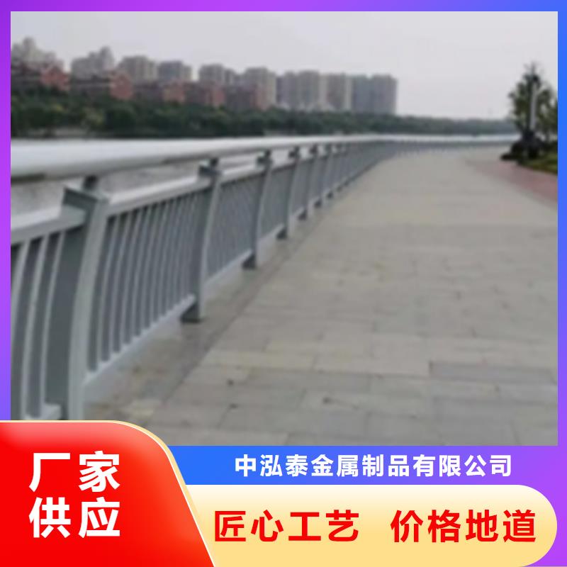 橋梁鋁合金欄桿廠家-點(diǎn)擊領(lǐng)取樣品