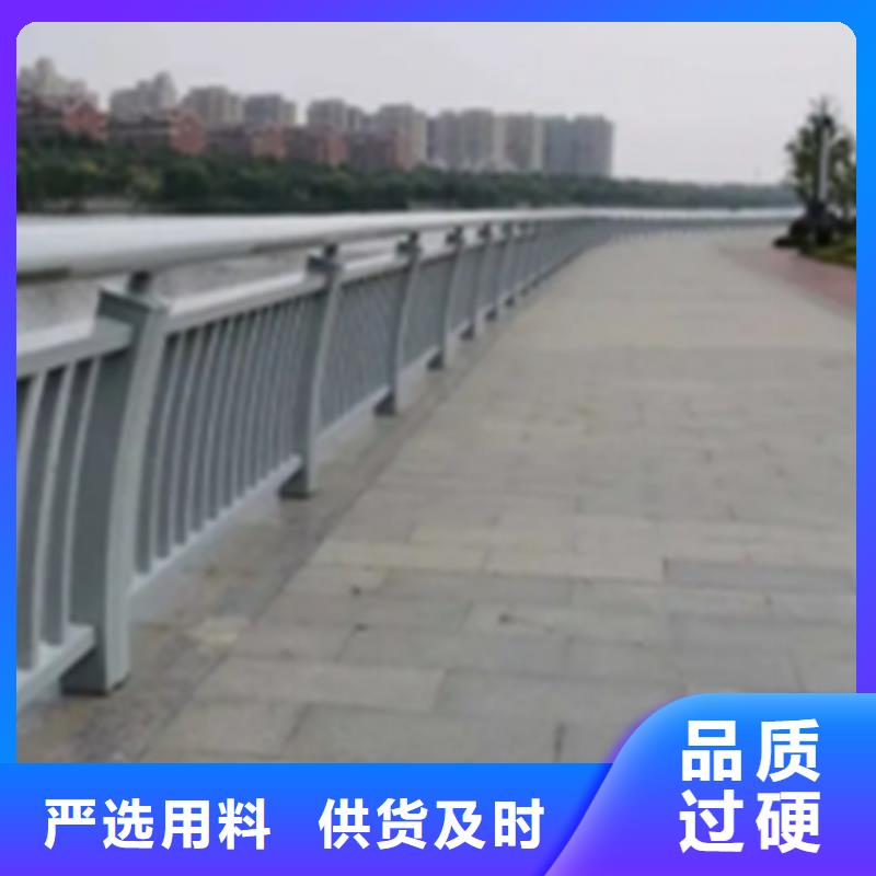 【鋁合金護(hù)欄河道護(hù)欄制造生產(chǎn)銷售】