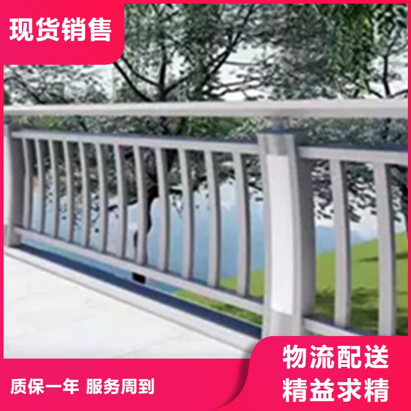 【鋁合金護欄】【熱鍍鋅立柱】應用范圍廣泛