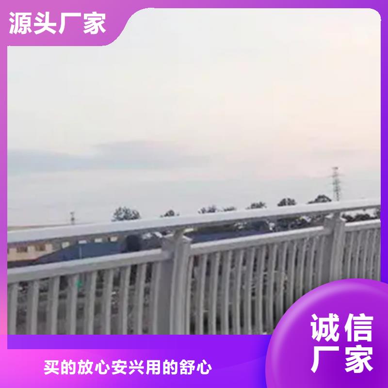 景觀橋梁護欄生產大型廠家