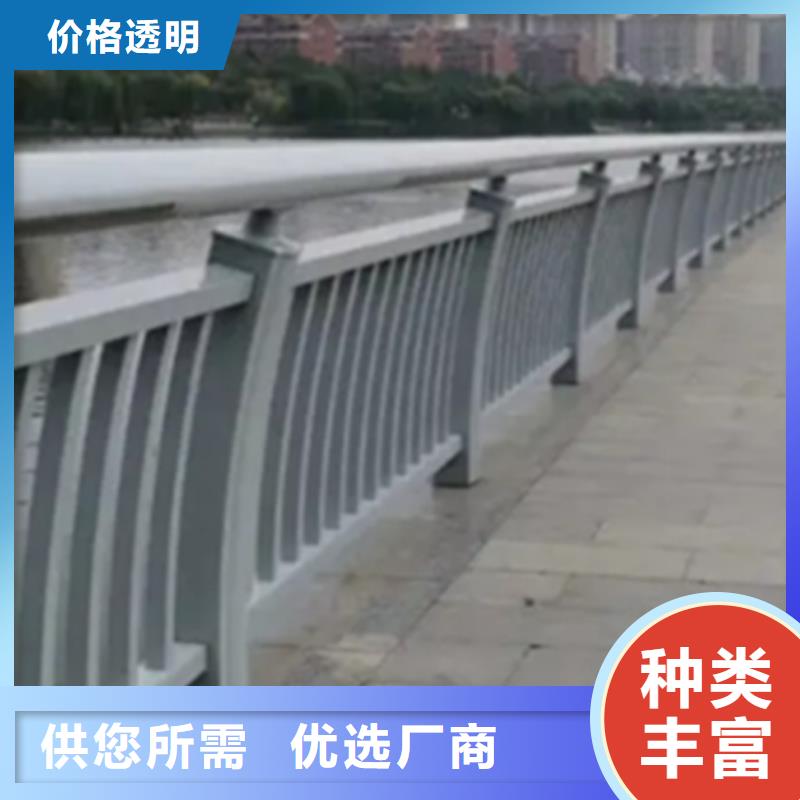 【鋁合金護欄】道路隔離欄把實惠留給您