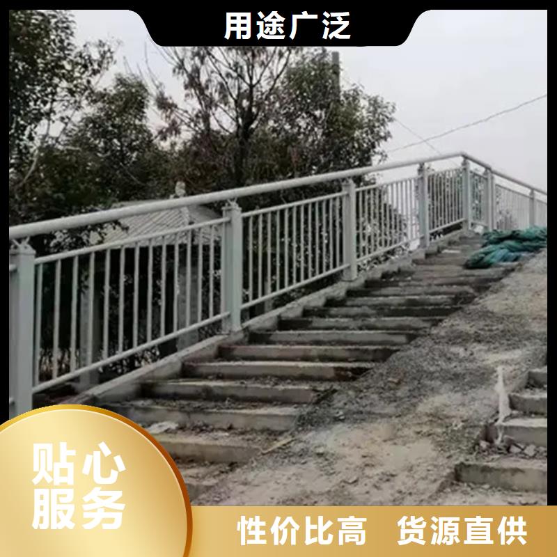 鋁合金護欄_鋼板立柱暢銷本地