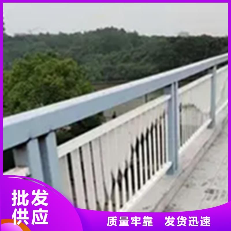 跨橋景觀護欄價格含運費