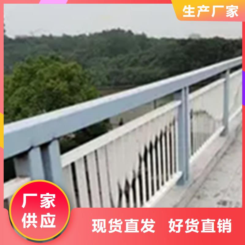 鋁合金護欄【國道抗沖擊圍欄】好貨直供