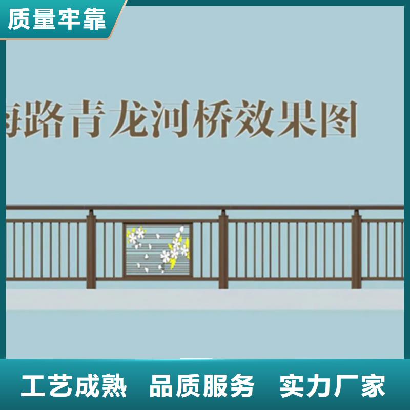 橋梁車行道景觀欄桿大型廠家