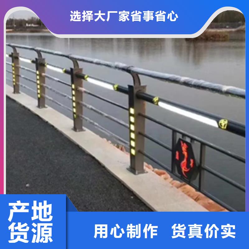 鋁合金護欄【鍍鋅波形護欄】品類齊全