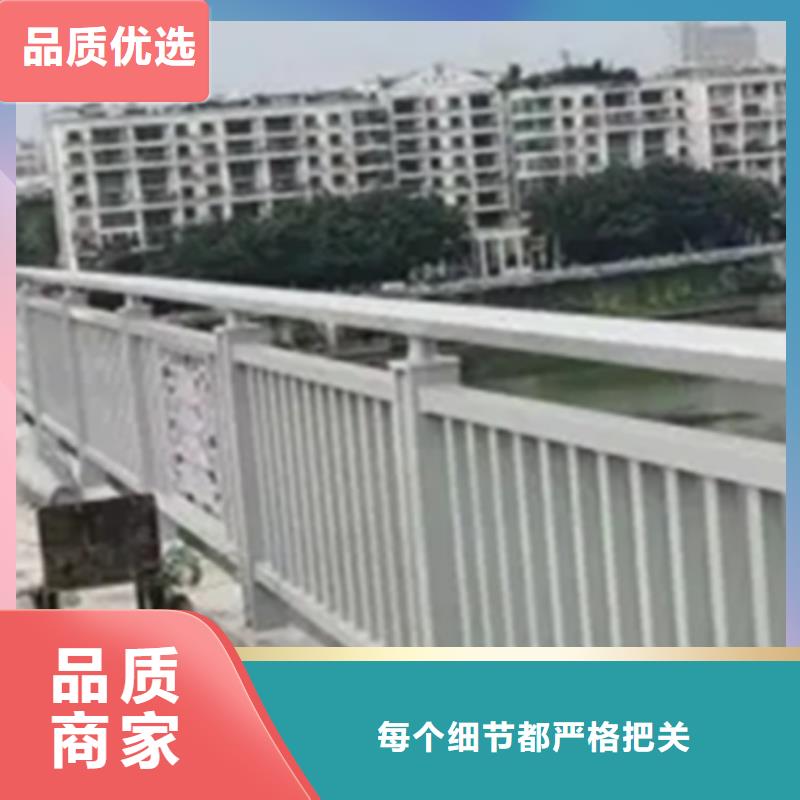 規(guī)格全的質(zhì)量好鋁合金景觀護(hù)欄廠家