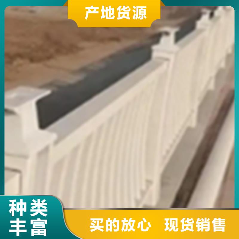 【鋁合金護欄】【熱鍍鋅立柱】應用范圍廣泛