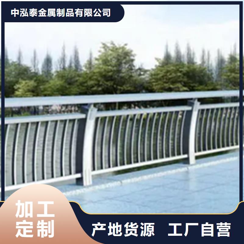 河道欄桿廠家，規格全