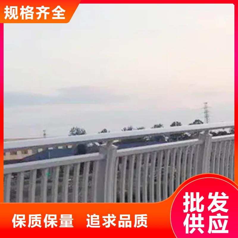 鋁合金護欄【河道護欄】多年廠家可靠