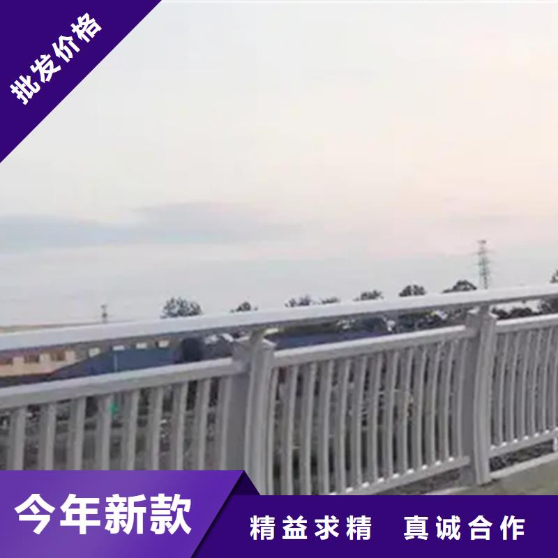 16j509鋁合金護欄圖集廠家-價格合理