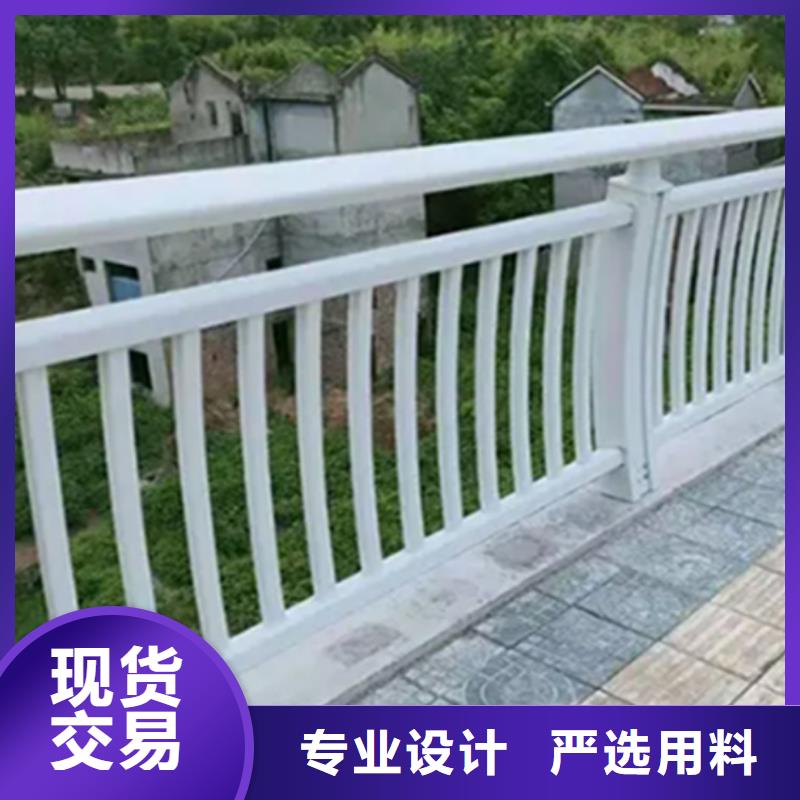 【铝合金护栏河道防撞栏杆优势】