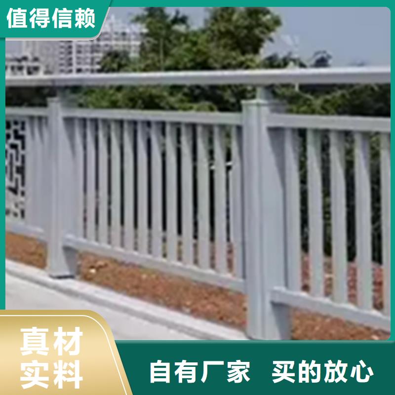 江蘇鋁合金橋梁護欄型號匯總