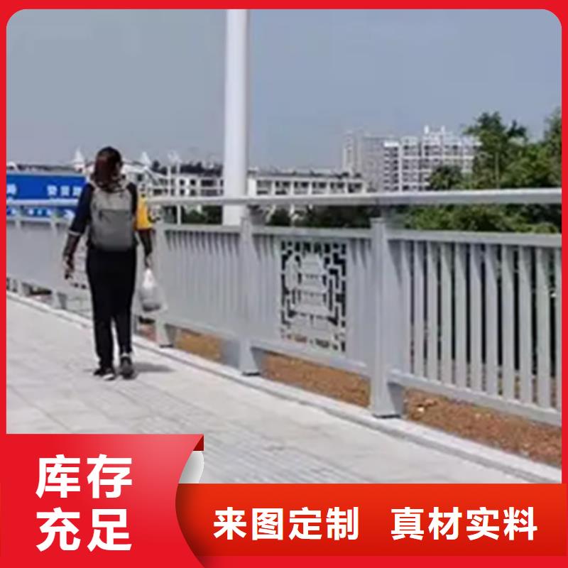 規(guī)格全的質(zhì)量好鋁合金景觀護(hù)欄廠家