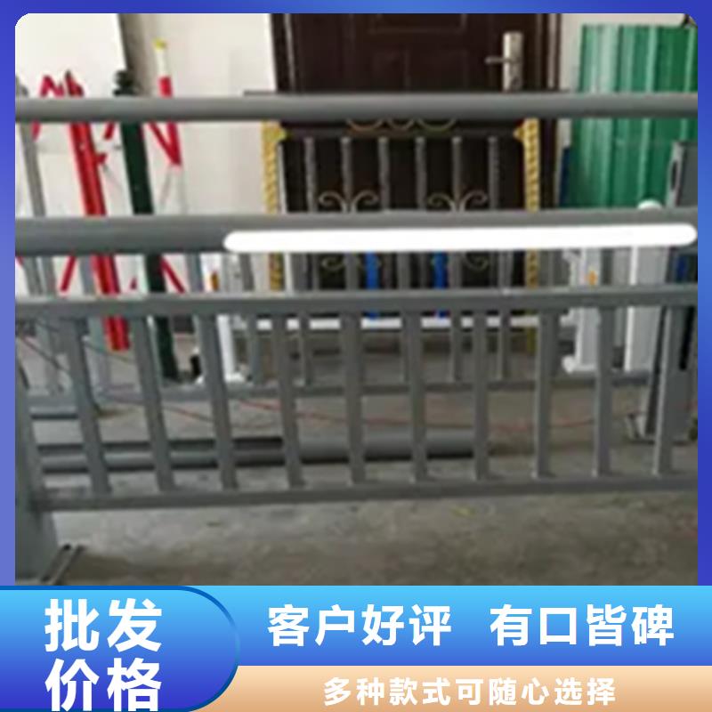 中泓泰金屬制品有限公司鋁合金護欄圖片合作案例多