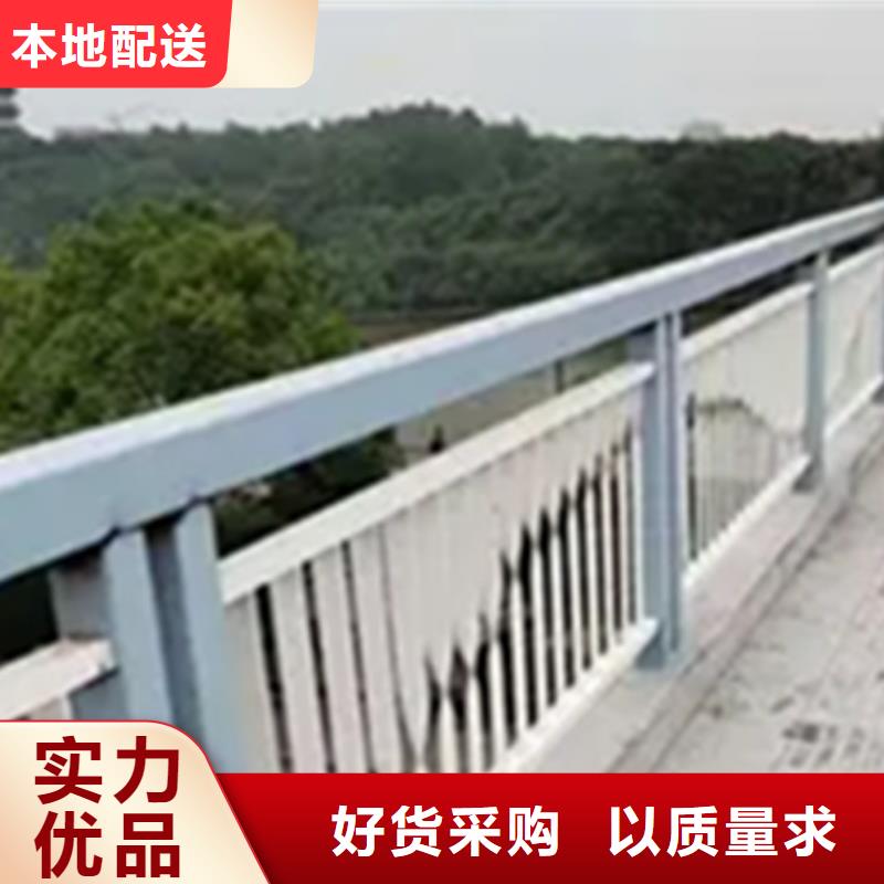 【鋁合金護欄河道防撞欄桿優勢】