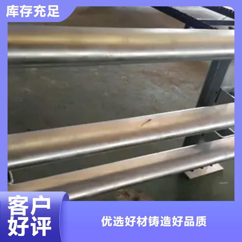 哪里有鋁合金景觀護欄加工使用無憂