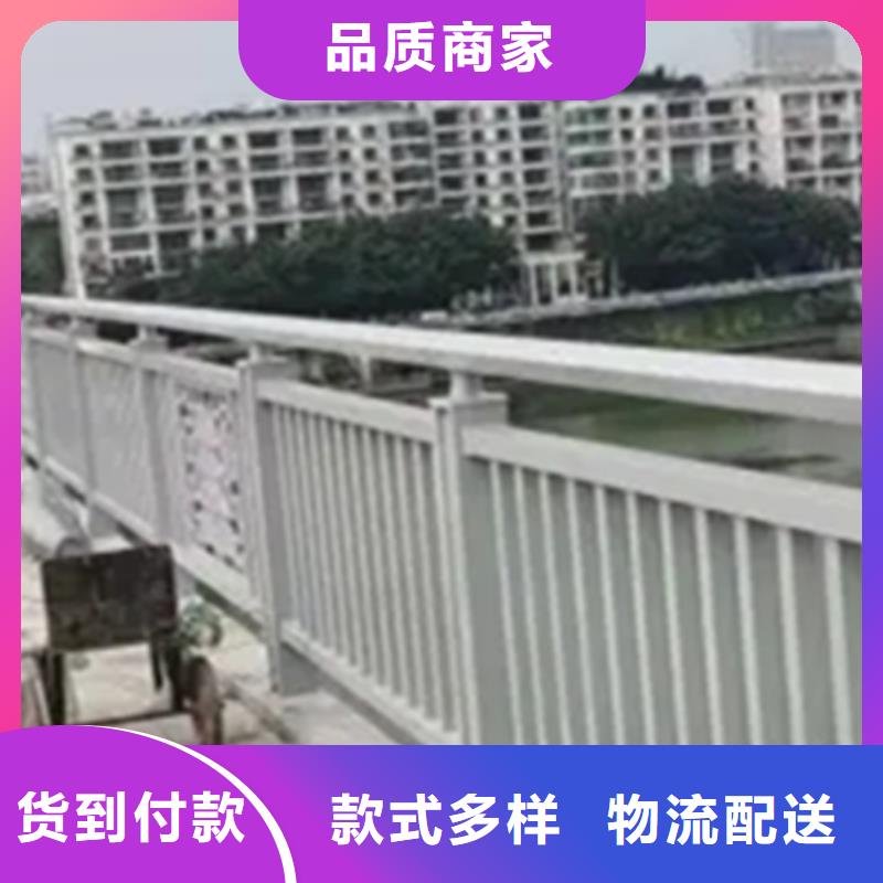 鋁合金護欄廠家實地貨源