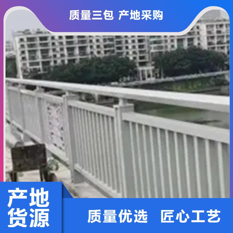 異型景觀欄桿廠家批發(fā)