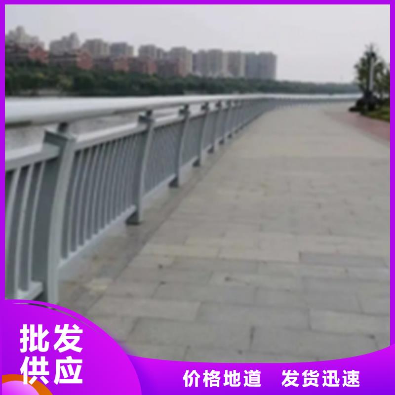 鋁合金護欄-道路隔離欄自營品質有保障