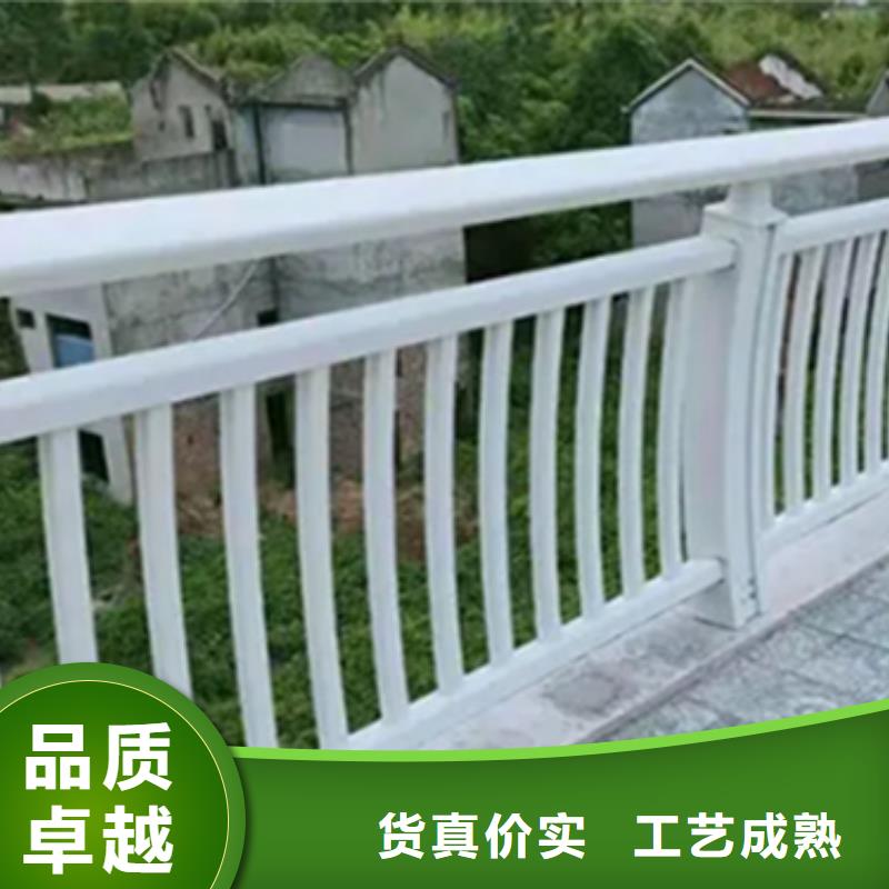 現(xiàn)貨供應(yīng)道路景觀護(hù)欄_優(yōu)質(zhì)廠家