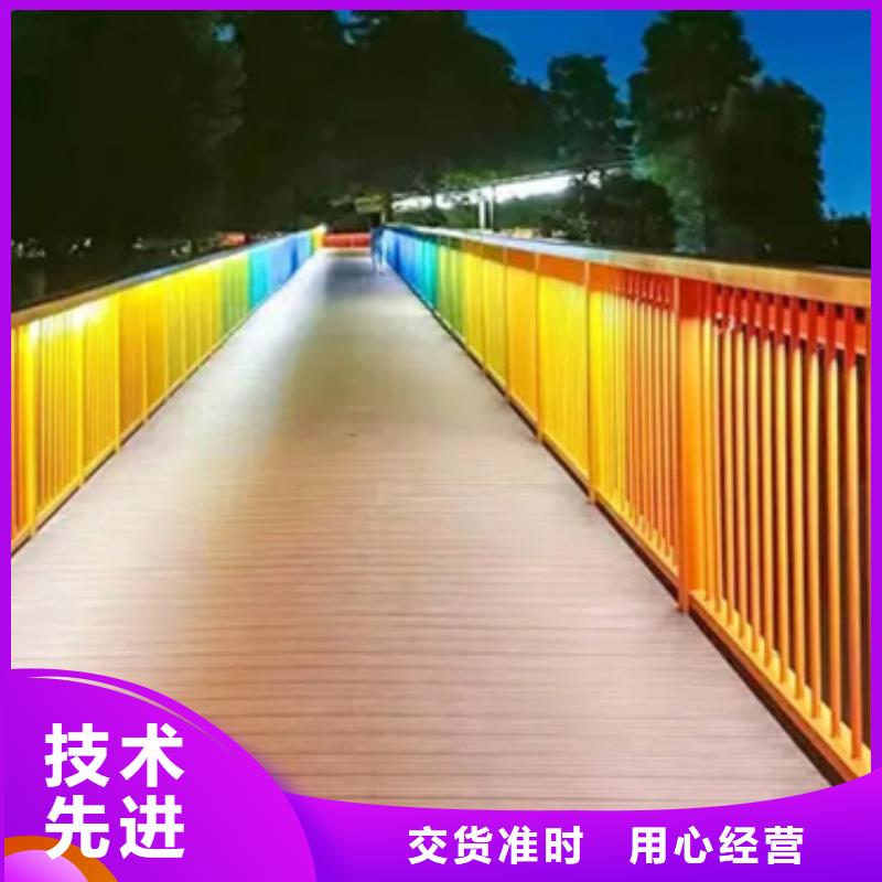 橋梁燈光景觀護(hù)欄工廠特點(diǎn)